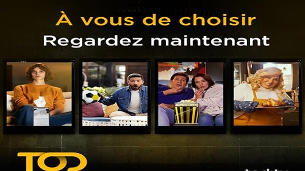 اطلاق منصة “TOD” للبث الترفيهي والرياضي في الشرق الأوسط وشمال أفريقيا