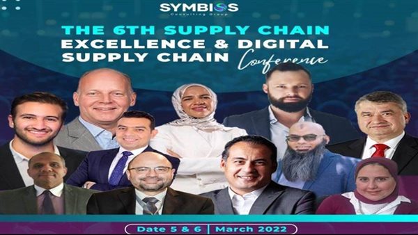 السبت.. انطلاق مؤتمر سيمبيوس السادس حول 