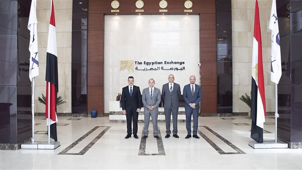 البورصة المصرية تستقبل قيادات سوق المال العراقي لتعزير التعاون المشترك