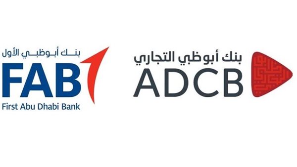 بنكا أبوظبي التجاري وأبوظبي الأول ينفيان عملية الاندماج المحتملة بينهما