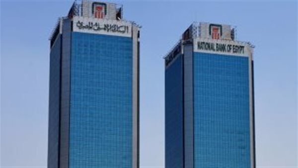 البنك الأهلي يعلن فتح باب التقديم للتدريب ضمن مشروع شباب الأعمال YIB