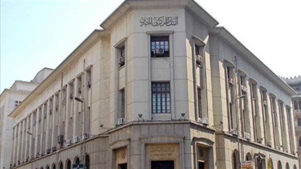 المركزي: 1.9 مليار دولار زيادة في تحويلات المصريين العاملين بالخارج خلال 2021