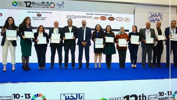 بنك أبوظبي التجاري - مصر يعلن اختيار ممثلين من مختلف قطاعاته ليكونوا سفراء للاستدامة