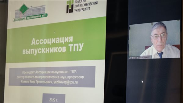 الطلاب المصريون يطلعون على الخيارات الوظيفية في فعالية نظمتها «روساتوم» 