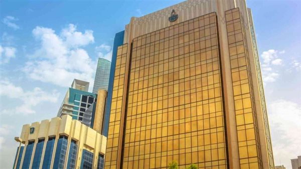 النقد العربي ينظم ورشة عمل عن تطورات الشراكات الإستراتيجية لمنصة بُنى