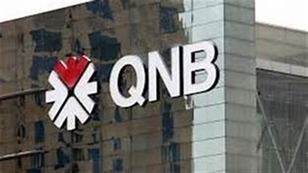 مجلس إدارة QNB الأهلي يوافق على تعديل توزيعات أرباح 2021 للمساهمين