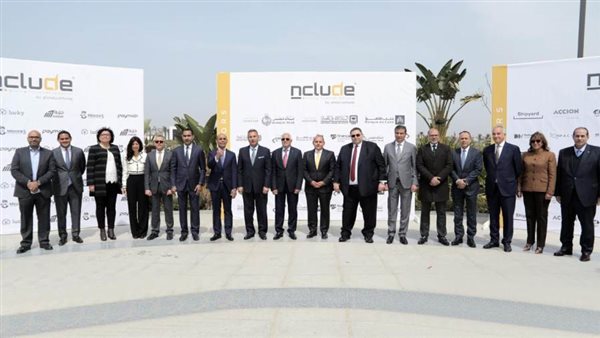 بنوك الأهلي ومصر والقاهرة يعلنون الاستثمار في صندوق «إنكلود» للتكنولوجيا المالية 