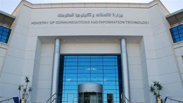 تعاون بين معهد تكنولوجيا المعلومات ومنصة Pluralsight لتنفيذ مبادرة 