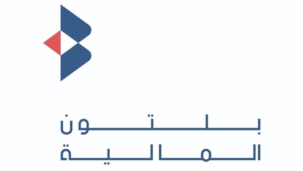 بلتون: المركز المالي لبنك QNB الأهلي يحقق نموا 8.4% على أساس ربع سنوي