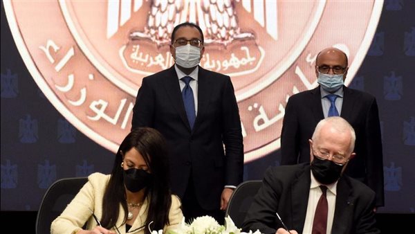  رئيس مجموعة 