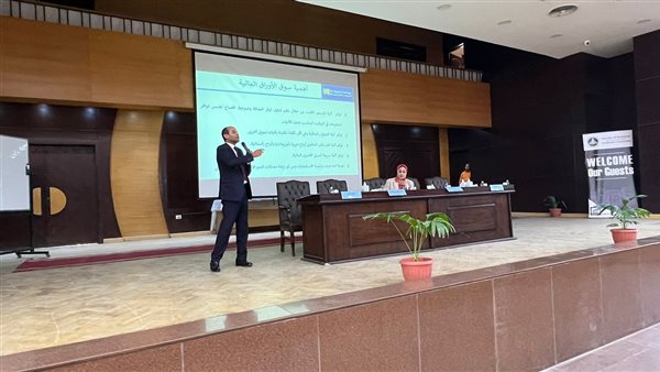 تفعيلا لمذكرة التعاون.. البورصة تبدأ أولى محاضراتها بجامعة عين شمس لنشر الثقافة المالية