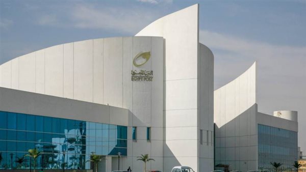 البريد يحذر المواطنين من التعامل مع شركات خدمات الشحن والبريد السريع غير المرخصة