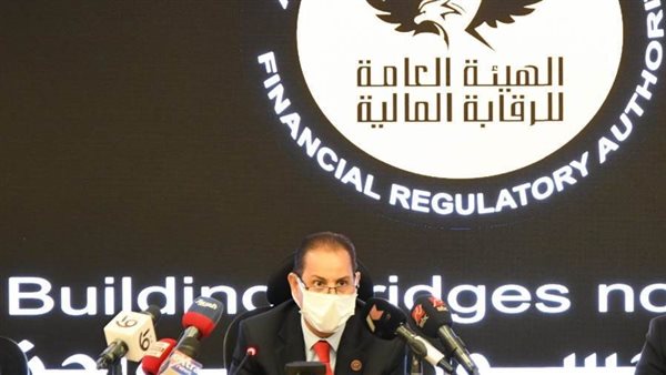 الرقابة المالية تمنح شركة بروليس رخصة مزاولة نشاط التأجير التمويلي