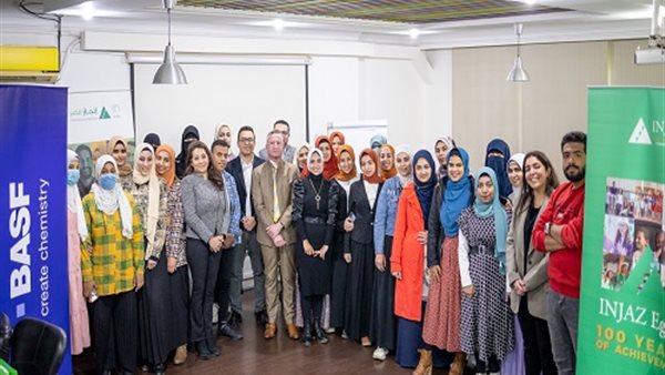  تعاون بين بي إيه إس إف وإنجاز مصر في مجال ريادة الأعمال من خلال 