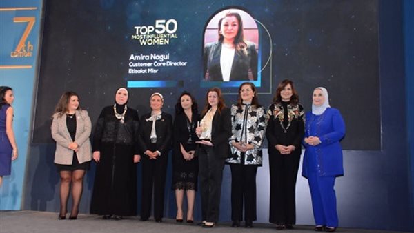 «اتصالات مصر» تفوز بجائزتين في «قمة مصر للأفضل» عن جهودها في المسئولية المجتمعية والمشروعات الأكثر استدامة