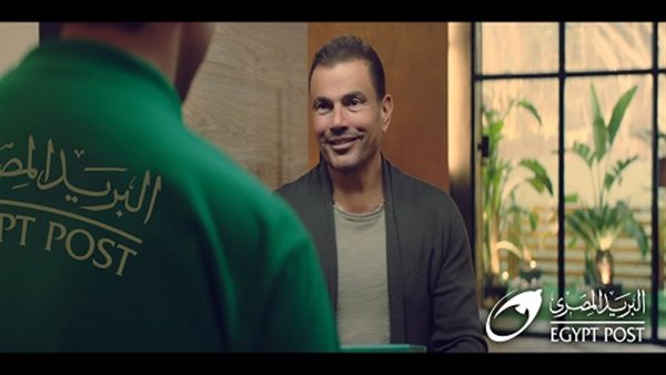 البريد يطلق خدمة 