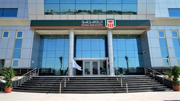 البنك الأهلي المصري يخفض حصته في فوري إلى 6.24%
