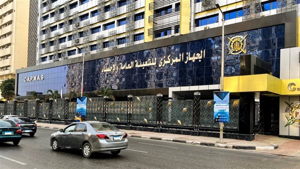 الإحصاء: 32.3 % انخفاضًا بقيمة العجز في الميزان التجاري خلال يناير
