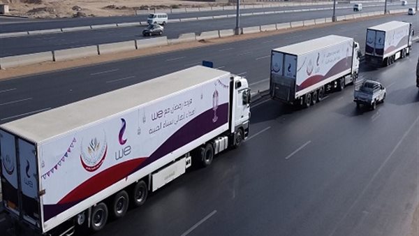 المصرية للاتصالات WE تطلق قافلة مواد غذائية لدعم أهالي قرى الشيخ زويد