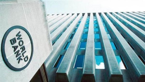 البنك الدولي يتوقع نمو اقتصادات الشرق الأوسط وشمال إفريقيا بنسبة 5.2% في 2022