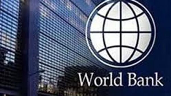 البنك الدولي يتوقع نمو الناتج المحلي الإجمالي لمصر بنسبة 5.5% في 2022
