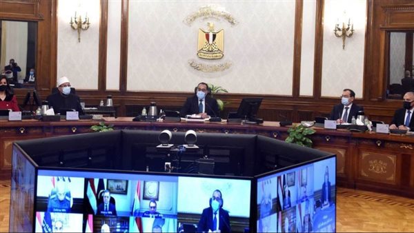 الوزراء يوافق على اتفاق تمويل بين التعاون الدولى وبنك الاستثمار الأوروبي بـ221 مليون يورو