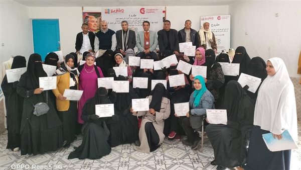 إشادة إسبانية بدور جهاز تنمية المشروعات في 