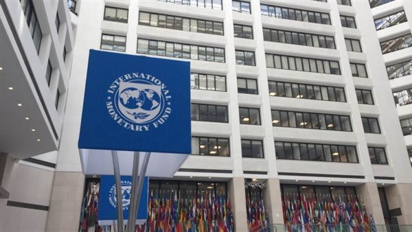 النقد الدولي يخفض توقعاته لنمو الاقتصاد العالمي إلى 3.6% خلال 2022