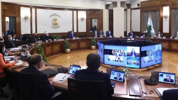 الوزراء يوافق على إصدار 1500 عملة تذكارية غير متداولة من الفضة فئة الخمسين جنيهًا