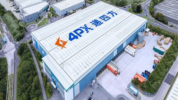 4PX تتعاون مع 