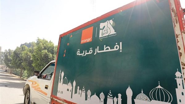 اورنچ مصر تشارك في إفطار قرية كاملة بالتعاون مع مؤسسة 