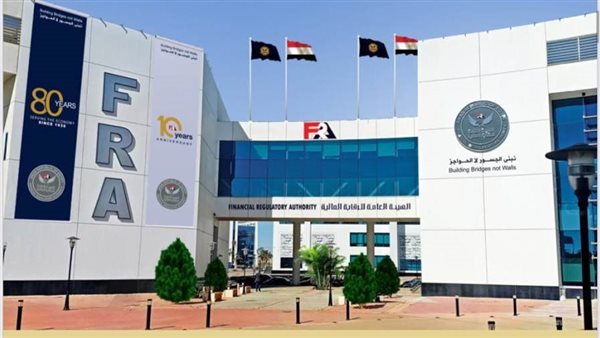 الرقابة المالية: أرصدة التمويل الاستهلاكي تسجل 5.6 مليار جنيه بالربع الرابع 2021