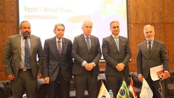 «منتدى الأعمال» يناقش زيادة الصادرات المصرية للأسواق البرازيلية 