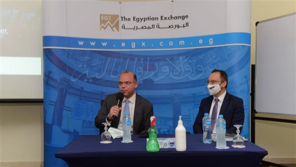 البورصة تطلق برنامج لتطوير قدرات مسئولي علاقات المستثمرين بالشركات المقيدة