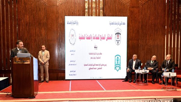 جامع: ضرورة التزام القطاع الصناعي بتطبيق معايير وإشتراطات السلامة والصحة المهنية