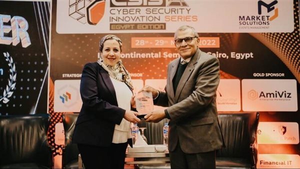 عبير خضر تحصل على جائزة «Cyber Woman of the Year»