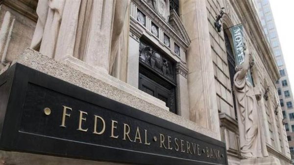 تصاعد قلق المستثمرين حيال آفاق النمو الاقتصادي