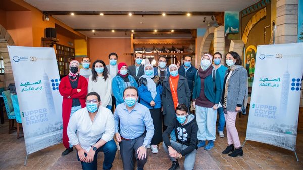 جيمناي أفريقيا تطلق مسابقتها الأولى لاختيار الحاصلين على جوائز برنامجها للنهوض بالشركات الناشئة 