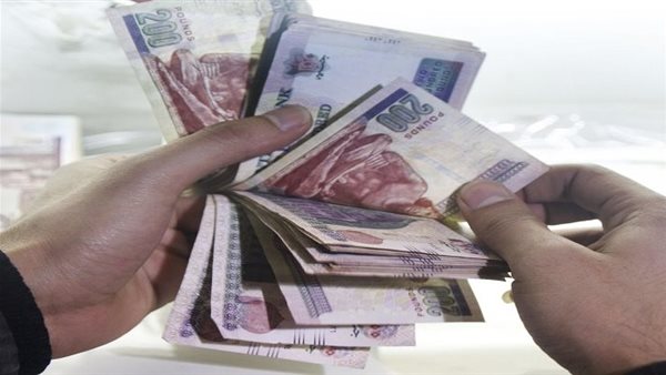 المالية تعلن جدول صرف مرتبات شهر مايو 2022