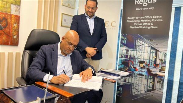 IWG توقع عقد شراكة مع « اجيك للتطوير العقاري » 