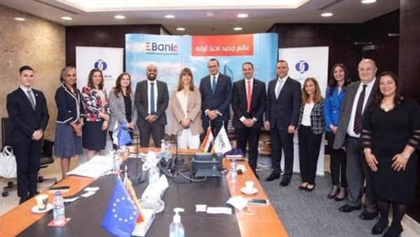 تنمية الصادرات يقترض 25 مليون دولار من البنك الأوروبي لإعادة الاعمار والتنمية 