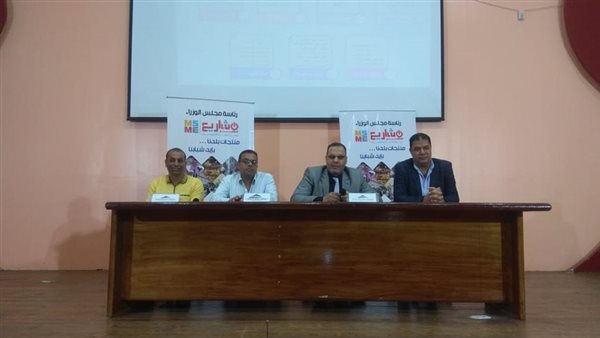 تنمية المشروعات: تمويل 2871 مشروع صغير بـ100 مليون جنيه ببورسعيد خلال 2021