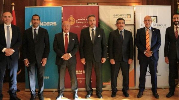 الأهلي ومصر يطلقان مشروعهما 