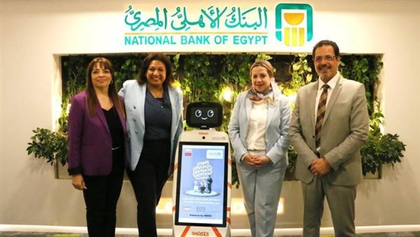 البنك الأهلي المصري يصمم أول فرع خدمة إلكترونية وفقًا لبرامج متطورة عالميًا
