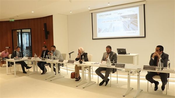 مركز إيدج للابتكار يستعرض دور العاصمة الإدارية كنموذج للمدن المستدامة