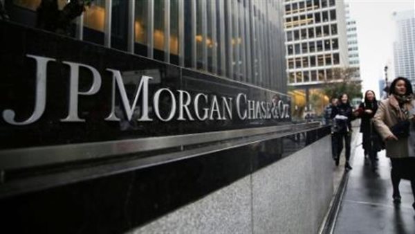 جي بي مورجان: الأسواق الناشئة ذات التصنيف الائتماني المتدني قد تعاني أزمات ديون خلال 2022