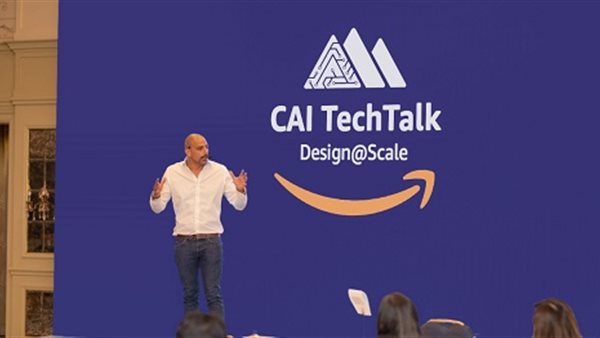 أمازون تطلق الدورة الأولى من مؤتمر التكنولوجيا والإبتكار في مصر 