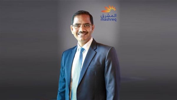 بنك المشرق يعين راجيف شاليسجاونكار رئيسًا للخدمات المصرفية للأعمال