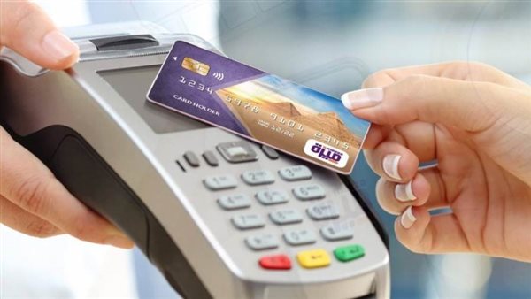 التأمينات: لا صحة لإيقاف معاشات أصحاب البطاقات التقليدية لحين تحويلها إلى كروت ميزة