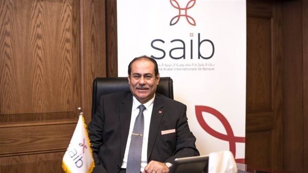 بنك saib ضمن قائمة «فوربس» لأقوى 50 شركة في مصر لعام 2022
